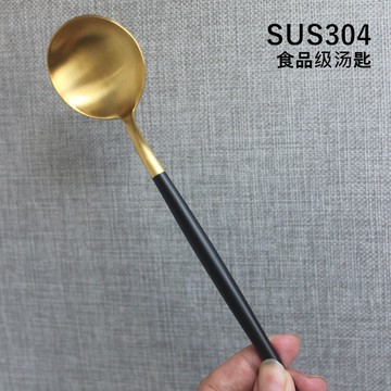 304不銹鋼湯勺圓頭勺韓式網紅家用長柄餐勺黃銅色喝湯勺甜品勺子