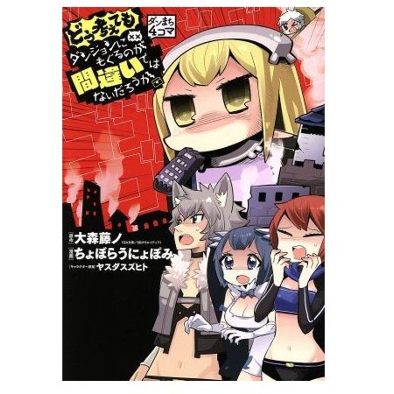 講演会 自然 とはいったいなんだろうか 京都で遊ぼうart 京都地域の美術館 展覧会 アート系情報ポータルサイト