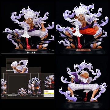 【新款下殺】航海王 魯夫海賊王 太陽神 001 五檔尼卡路飛 紅白褲子 蹲姿 模型 盒裝手辦