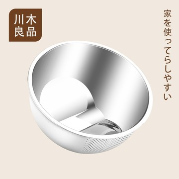 304多功能瀝水盆 調料盆 大容量斜底不鏽鋼洗米 蔬果洗滌瀝水盆 304漏盆 瀝水盆 料理盆 洗米盆 洗菜盆 川木良品