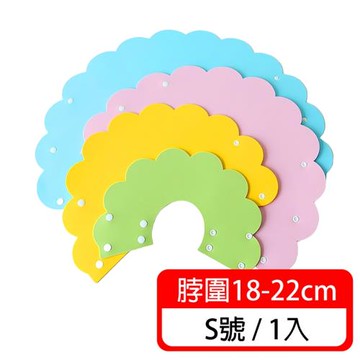 (毛寶當家) 超萌馬卡龍色S號 寵物保護頸圈 脖圍 頭套 術後防舔咬 卡通印花伊莉莎白 寵物頭套