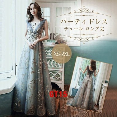 結婚式服装ドレスの通販 245 009件の検索結果 Lineショッピング