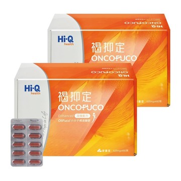 其他成分 中華海洋生技 Hi-Q褐抑定-加強配方 膠囊 480粒/盒 (2盒) 褐藻醣膠