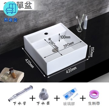 免運 附發票 洗手盆 掛牆式洗手盆 小陽臺水池 洗臉盆 臺盆 臺上盆洗手盆陶瓷洗臉盆臺盆圓形方形藝術盆橢圓形歐式單盆家用工廠現貨直銷 售後保障 全館八折 5zz