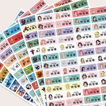🔥臺灣出貨🔥照片姓名貼 手寫姓名貼 大頭貼 開學必備 卡通不乾膠兒童孩子照片名字貼 防水防撕彩底姓名貼 文具水杯貼