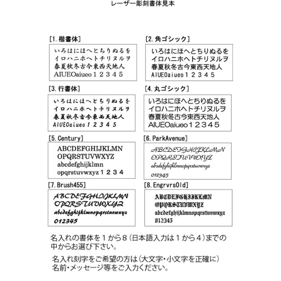 天然木のペーパーナイフ レターオープナー おしゃれ 名入れ 木製 高級 レター 手紙 ペーパー カッター