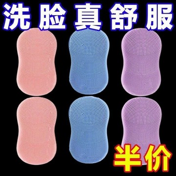 🔥臺灣出貨🔥【便攜清潔神器】迷你手指洗臉刷柔軟硅膠按摩卸妝洗臉潔麵儀便攜臉部清潔刷刷