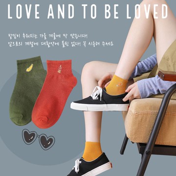 少女花邊 創意短襪【台灣現貨】D643 彩色襪 襪子 船型襪 隱形襪 中筒襪 襪子女 潮襪 透氣襪