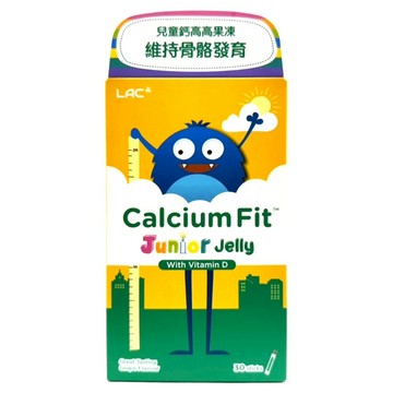 LAC 利維喜 兒童鈣高高果凍 葡萄口味  15g  30個