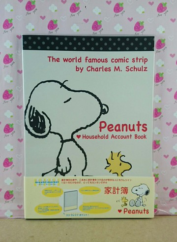 【震撼精品百貨】史奴比Peanuts Snoopy  家計簿 黑點點 震撼日式精品百貨