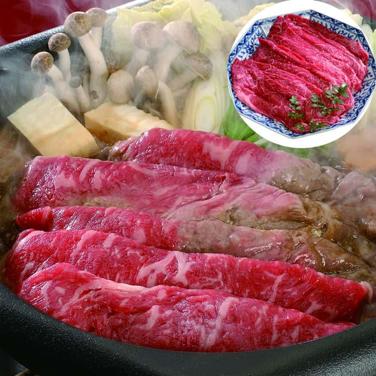 国産黒毛和牛すき焼き用（モモ）300g ※離島は配送不可