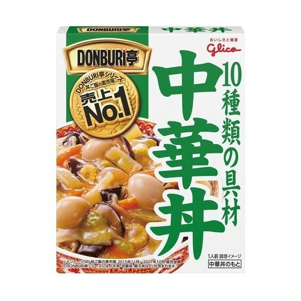 グリコ DONBURI亭 中華丼 210g×60個セット