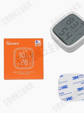 SONOFF SNZB-02D 液晶智能Zigbee溫濕度傳感器帶LCD屏實時監測【亞德機械五金家居】
