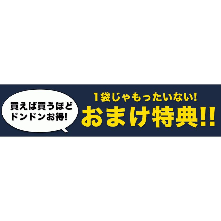 海苔 訳あり 焼き海苔 送料無料 全型40枚入り 生活応援 有明海産 有明海産 お徳用 3-7業日以内に出荷(土日祝除)