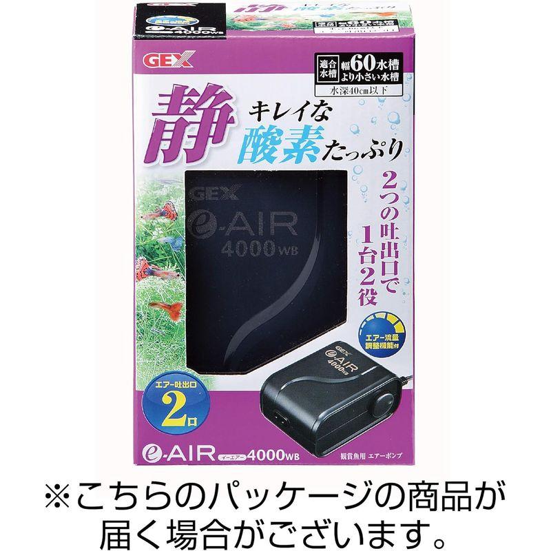 ジェックス GEX AIR PUMP e‐AIR 6000WB 吐出口数2口 水深50cm以下・幅