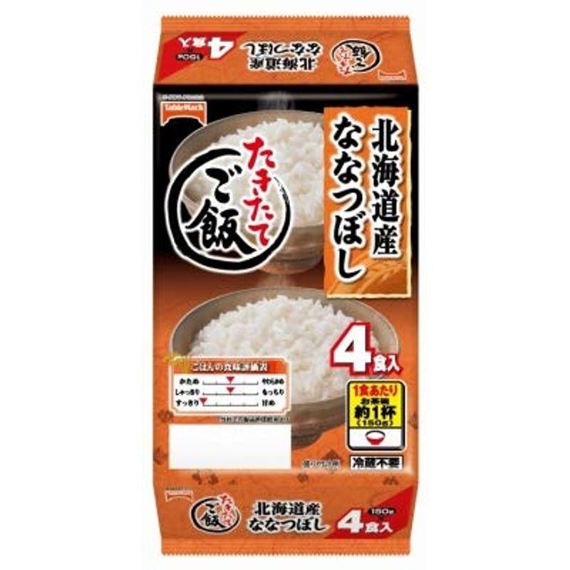 テーブルマーク 北海道産ななつぼし(分割) 4食 (150g×2食×2個)×8個入