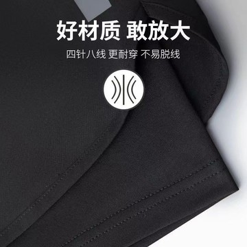 【臺灣出貨 免運】健身背心運動套裝籃球跑步戶外速幹夏季訓練無袖晨跑田徑透氣短褲
