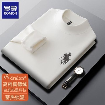 羅蒙男士雙面德絨長袖t恤秋冬季內搭保暖半高領小馬標打底衫衛衣