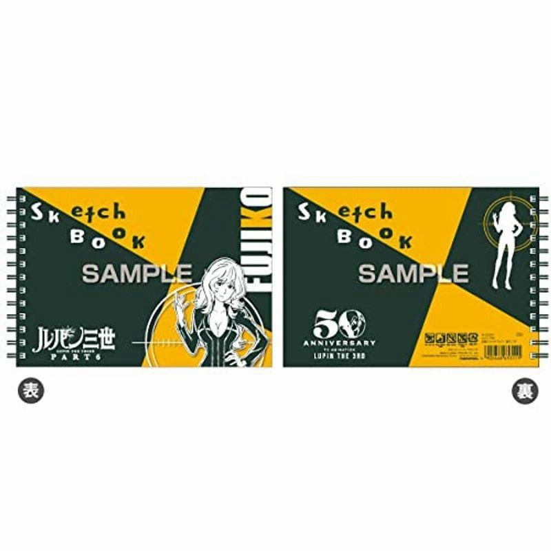 ブリヤンテス・レッド (業務用50セット) マルマン スケッチブック/画用紙 〔A3サイズ 並口〕 S115