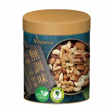 米森無調味有機三珍堅果120g