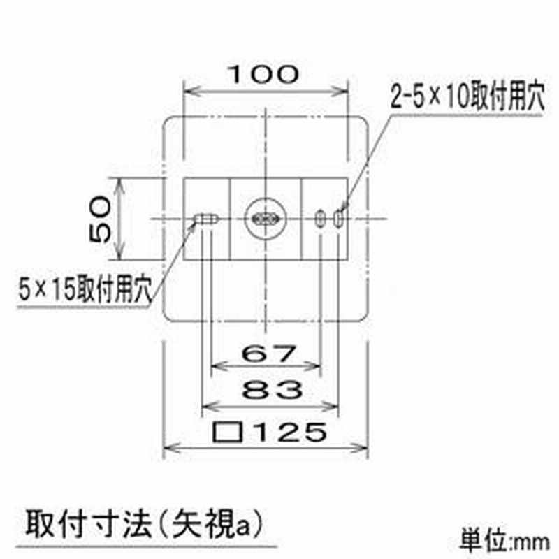 コイズミ照明 LED和風ブラケットライト Bisque 壁付専用 白熱球60W相当