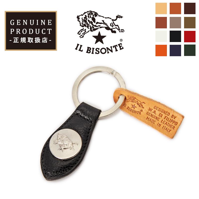 国内正規取扱店（即日発送）(イルビゾンテ キーホルダー) IL BISONTE