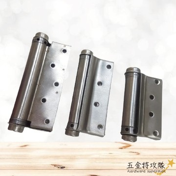 【合頁】鋁門用後鈕 單開/雙開  3寸/4寸/5寸 白鐵自由鉸鍊（一組兩片）自動後鈕 不鏽鋼 自動丁雙 紗門鉸鍊活頁