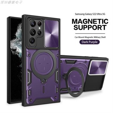 適用三星s21Plus金屬滑蓋推窗手機殼s21Ultra磁吸車載支架包鏡頭