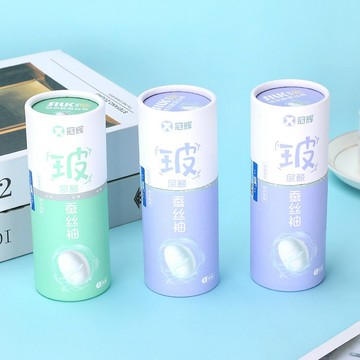 冰袖 袖套 玻尿酸防曬袖套 UPF50+ 防曬抗UV袖套 長款防曬蠶絲袖套 純色戶外騎行防曬袖套 涼感袖套 防曬袖套