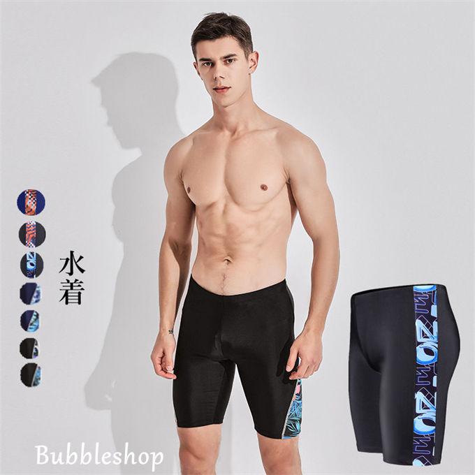 forme フォルム　メンズ水着ショートパンツ　ブラウンM forme フォルム メンズ水着ショートパンツ ブラウンM forme