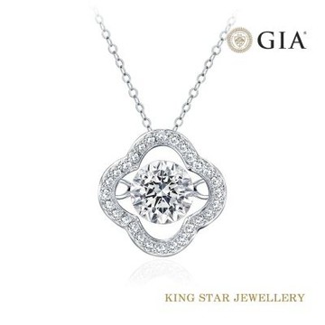 King Star GIA 50分 D VS 3EX 18K天然鑽石項鍊 靈動跳舞 幸運草 (八心八箭 完美車工)