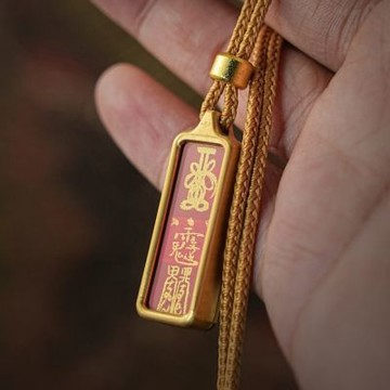 MoonDy 項鍊 保平安 符文 唐卡 招財 新中式 佛牌 紅底+掛繩 守護神 飾品 43