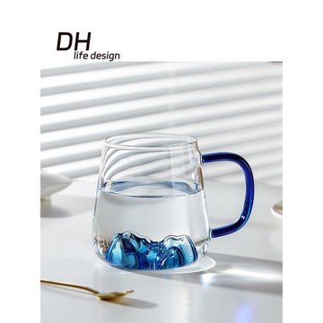 DH多彩見山玻璃杯高硼硅耐熱玻璃水杯高顏值情侶家用咖啡杯牛奶杯
