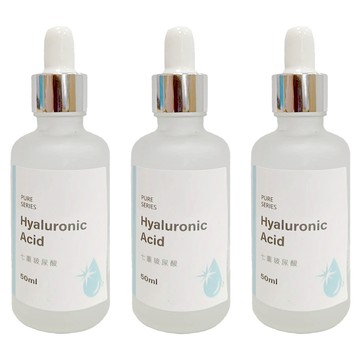 7重玻尿酸  50ml  3瓶