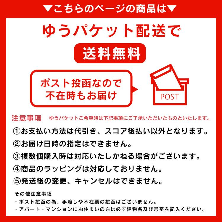 アーモンド 素焼き 850g 無塩 国産 素焼きアーモンド 食塩無添加 大容量 ナッツ 素焼きナッツ ロースト 送料無料 (D)  メール便