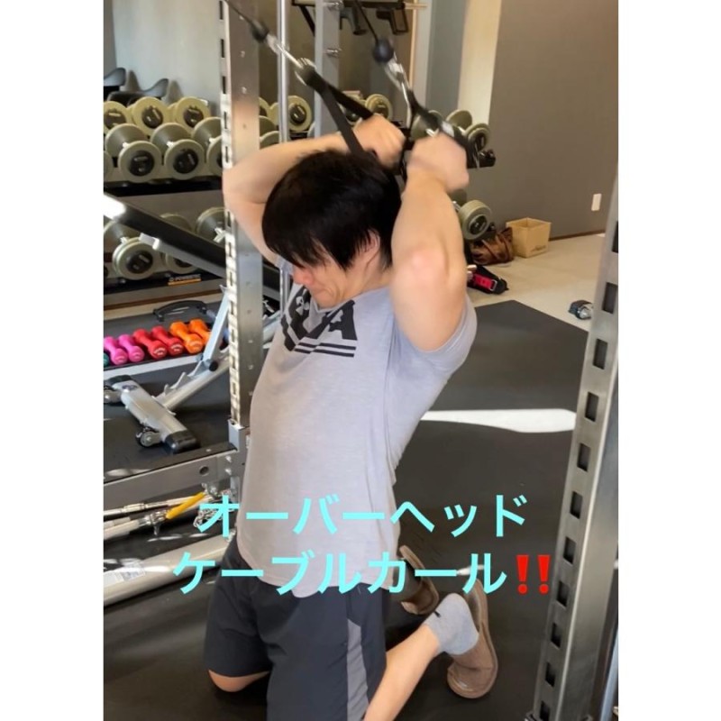 NEWケーブルクロスオーバーアタッチメント