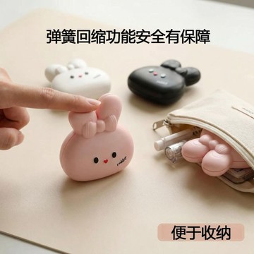 ⚡臺灣出貨⚡迷你便攜美工刀拆快遞開箱利器小刀牆紙壁紙刀可愛手賬美術刀神器
