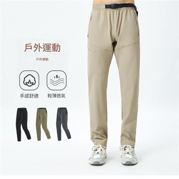 【米蘭精品】現貨+預購 男涼感運動褲休閒長褲夏季寬鬆薄款透氣戶外跑步速乾訓練-男褲子4色74lg91