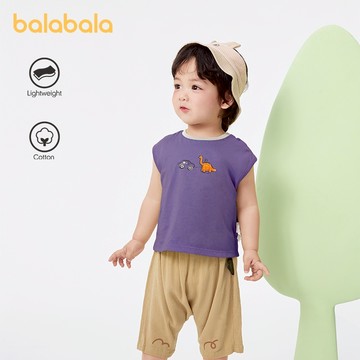 Balabala寶寶背心背心外套男童女童薄款外穿2024春夏新款funky時尚潮