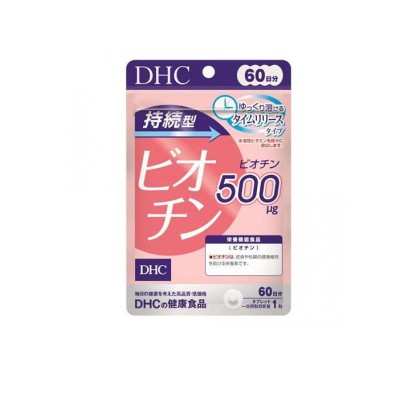 DHC 持続型ビオチン 60日分 TKG120 11g | LINEショッピング