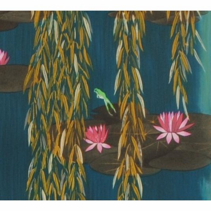 睡蓮 絵画 花 クロード・モネ 和風 日本画家 リトグラフ 版画 平松礼二