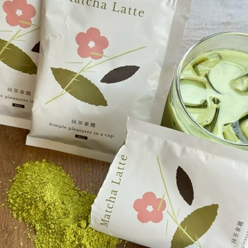 日本靜岡抹茶拿鐵｜隨手包 ｜在家也能泡出好風味 ｜不用飛日本就能品嚐抹茶香