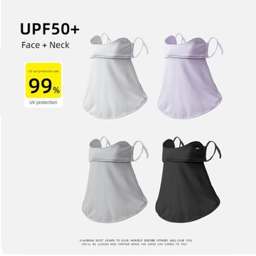 DZP防曬面罩遮全臉防紫外線夏季夏天開車透氣遮陽臉罩口罩薄款