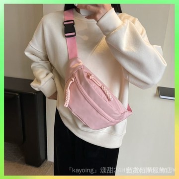 🔥臺灣出貨 帆佈休閒包包女2024新款潮斜挎包夏天運動胸包小衆百搭ins腰包 限時特賣X315-8-C