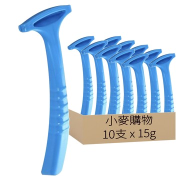 小麥購物 刮腳皮刀 E100 12.5 x 4 x 2cm  15g  10支  1組