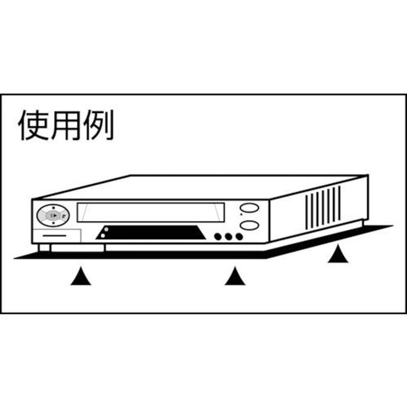 HIKARI 光  ゴム長尺1×1000mm×10m GR1-1000-T - 2