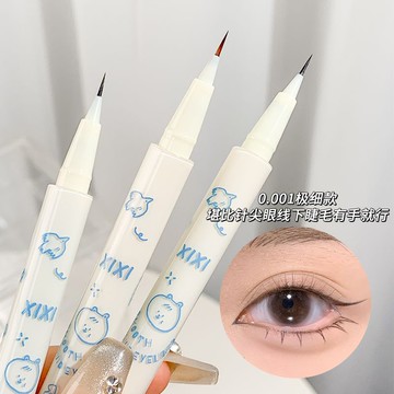 臺灣/✨眼線筆 防水眼線筆XIXI眼線筆極細超軟頭防水防汗持久不暈染下睫毛印章液化妝師專用