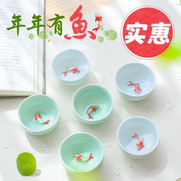 精品茶杯品茗杯陶瓷青瓷小魚茶碗茶壺功夫茶具套裝中式主人杯蓋碗