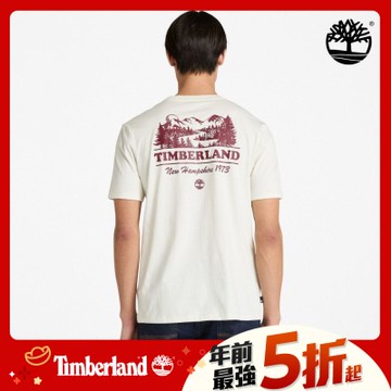 Timberland官方旗艦 女款藍銀色休閒短袖T恤|A6AZPEYM