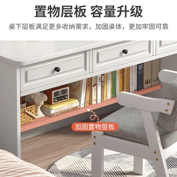 書桌書架一體簡約家用電腦桌小戶型臥室兒童學生寫字學習桌窄桌子